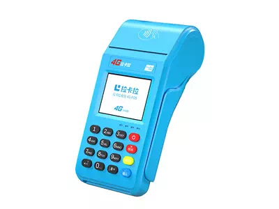 石龙镇拉卡拉传统大POS机